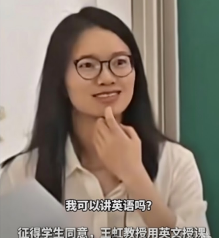 刚刚，35岁王虹家庭婚姻情况曝光! 采访不说中文引发全网质疑!